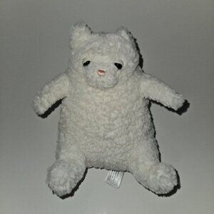 Jellycat London Small Amore Cream Cat Plush Lovey 6" Stuffed Toy Bean Bag Bottom